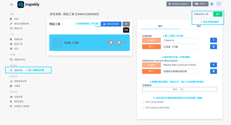 Screenshot 2023-02-14 at 5.36.48 PM