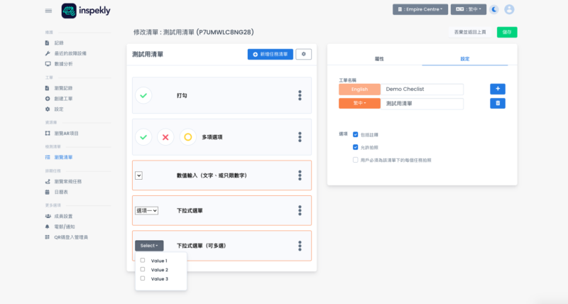Screenshot 2023-02-14 at 6.05.30 PM