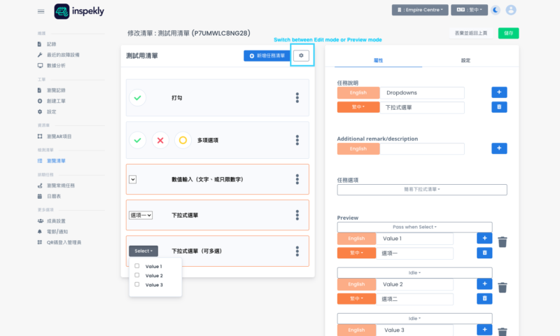 Screenshot 2023-02-14 at 6.05.09 PM