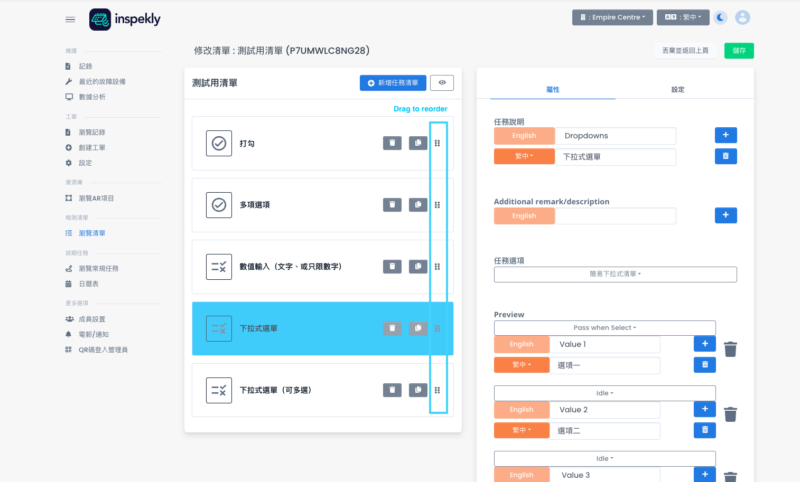 Screenshot 2023-02-14 at 6.05.38 PM