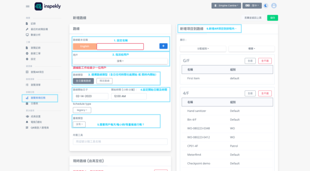 Screenshot 2023-02-14 at 6.30.02 PM