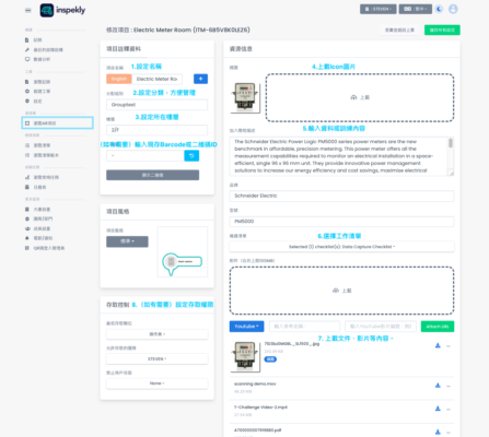 Screenshot 2023-02-15 at 11.35.17 AM