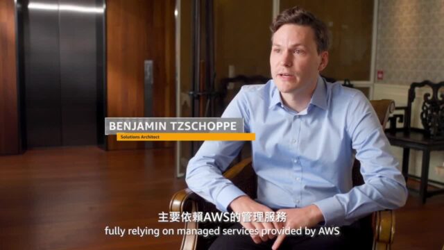 AWS x Visionaries 777 Case Study Cantonese subtitles