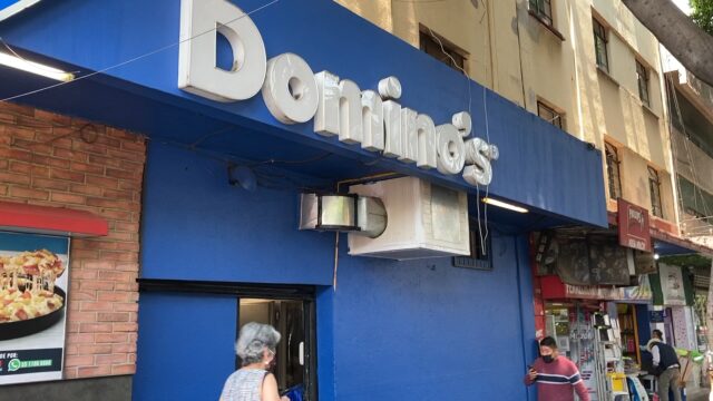 Dominos Pizza English-1