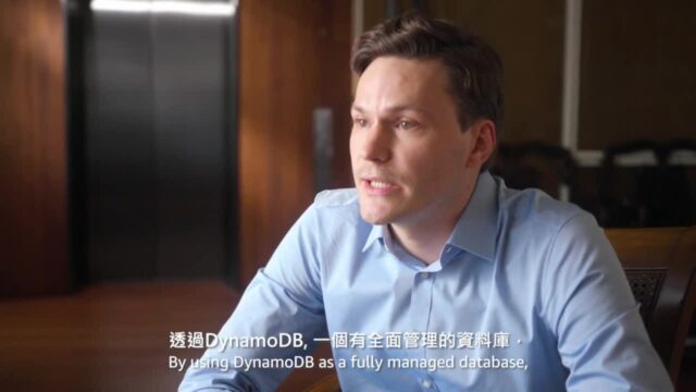 AWS x Visionaries 777 Case Study Cantonese subtitles